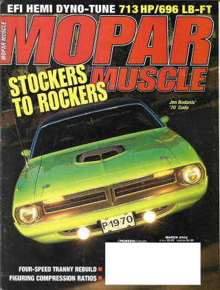 MOPAR MUSCLE 2004 MAR - EL TORO A/FX, Mr. NORM GSS